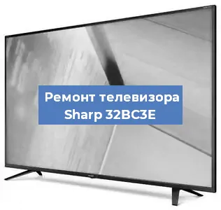 Замена светодиодной подсветки на телевизоре Sharp 32BC3E в Перми